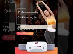 Дистанционно управляемый рельефный кожаный пояс с частотой 50-60 Гц